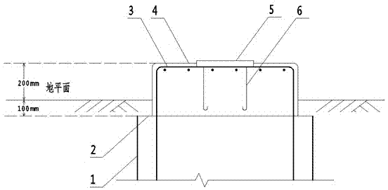 Electrical equipment foundation two-step type construction method