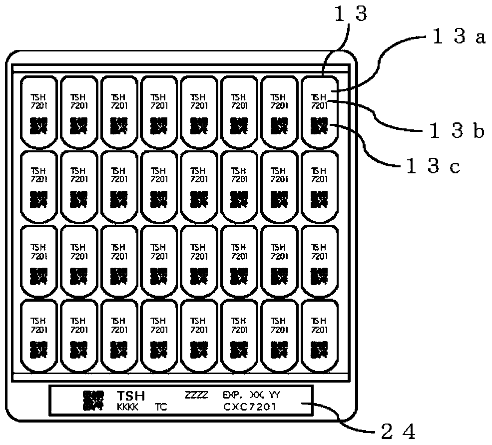 Container storage trays and automated analyzers