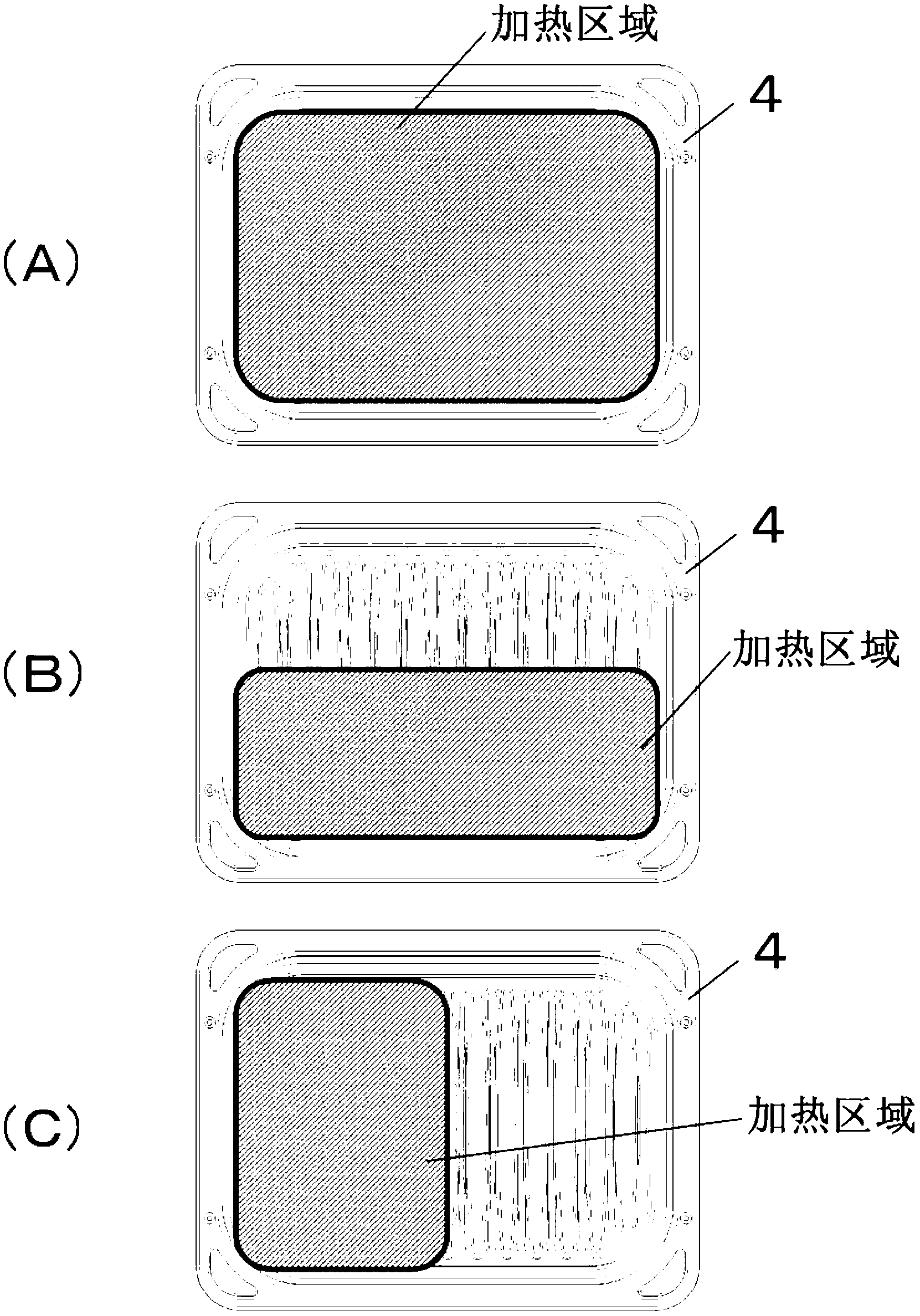 Heating cooker