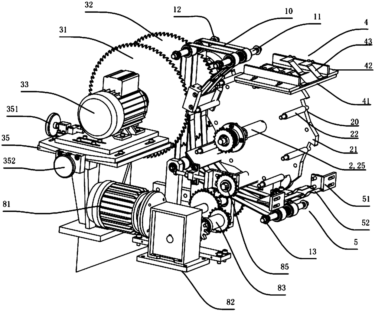 Applied to the conveying station of thin plate cutting and forming machine and a thin plate cutting and forming machine