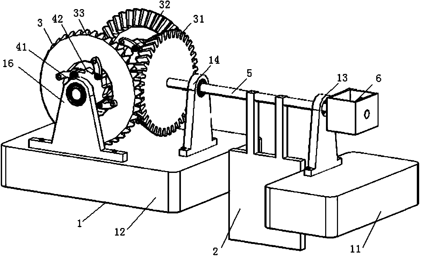 Pendulum wave power generating device