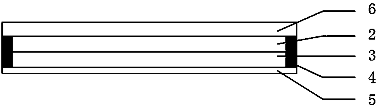 Thermal battery cell based on embedded current collector plate composited FexNi&lt;1-x&gt;S2 cathode