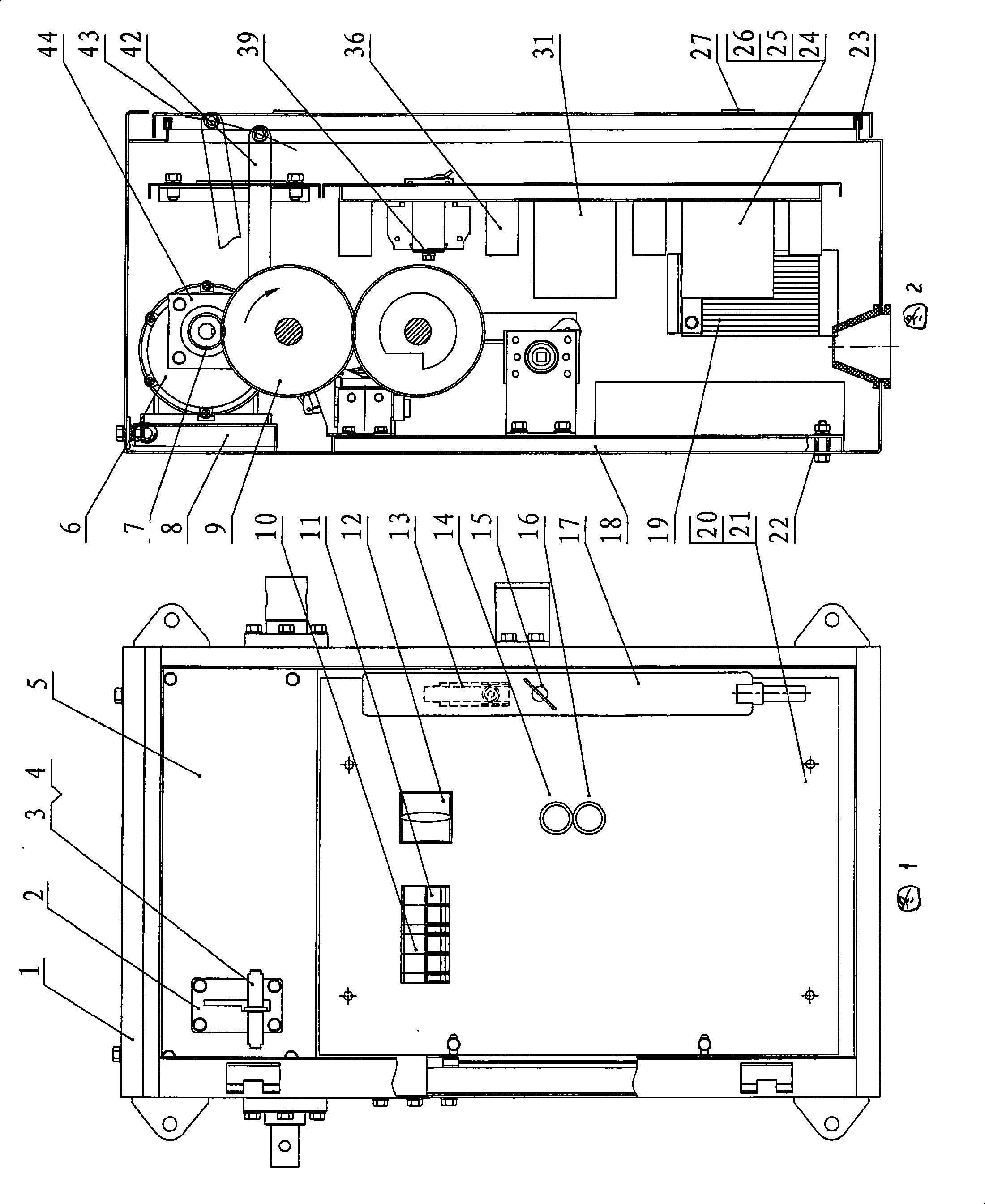 Electrical control apparatus for bipolar isolation switch of railway traffic