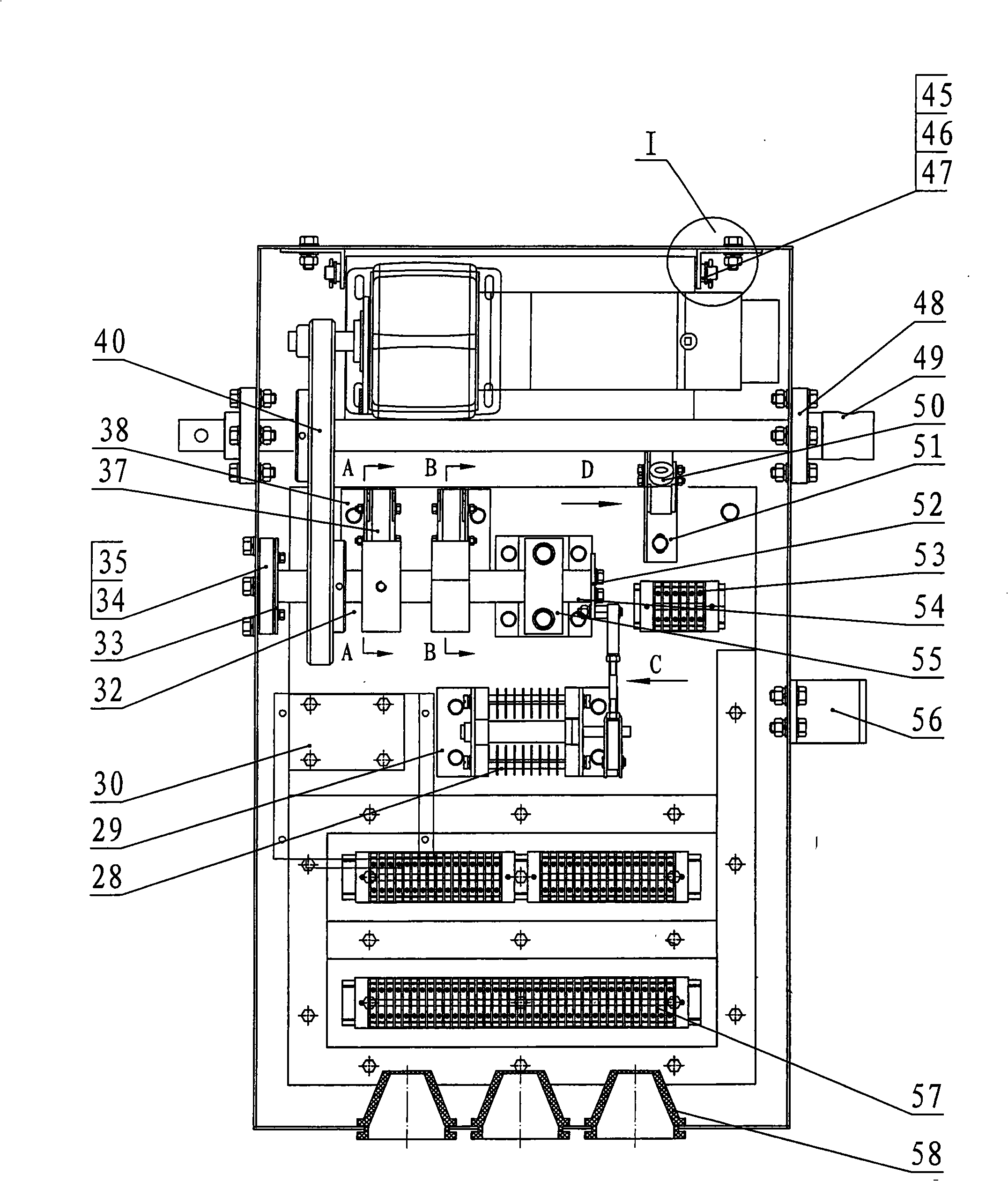 Electrical control apparatus for bipolar isolation switch of railway traffic