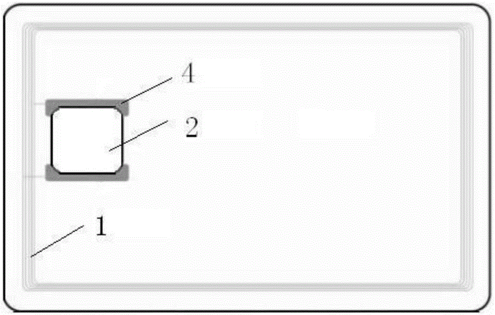 Contactless smart card with security protection function and security protection method thereof
