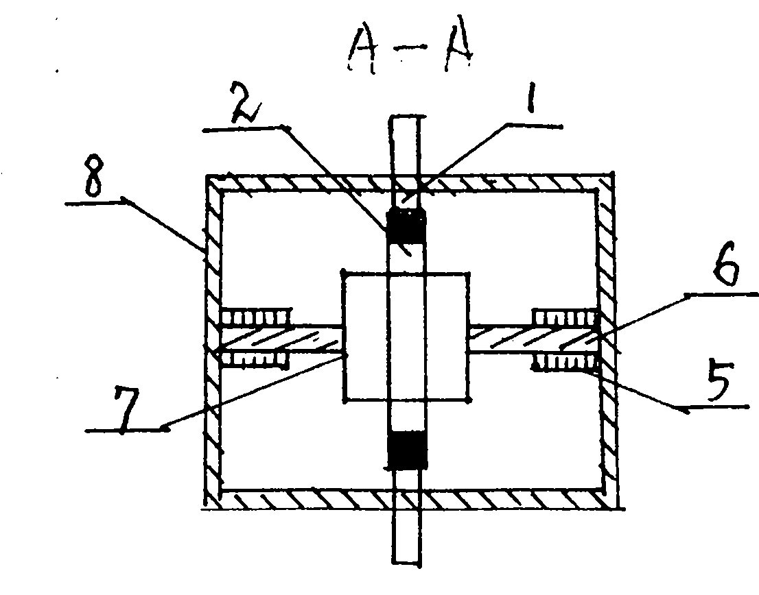 Vacuum contact switch controlled by permanent magnetism