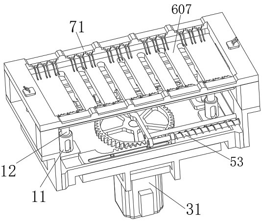 A full-automatic adjustment device for track pads of al wire machine