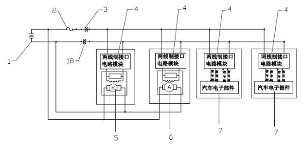 Two-wire automotive electronic control system