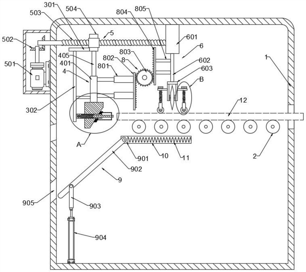 Cutting device for door and window processing