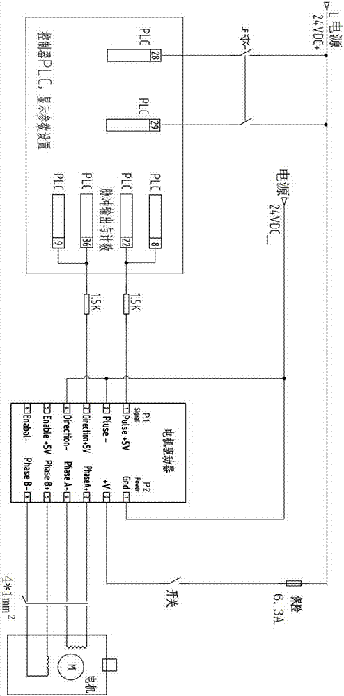 Rubber pipe crimping machine set to have automatically pipe joint assembling function and operation method