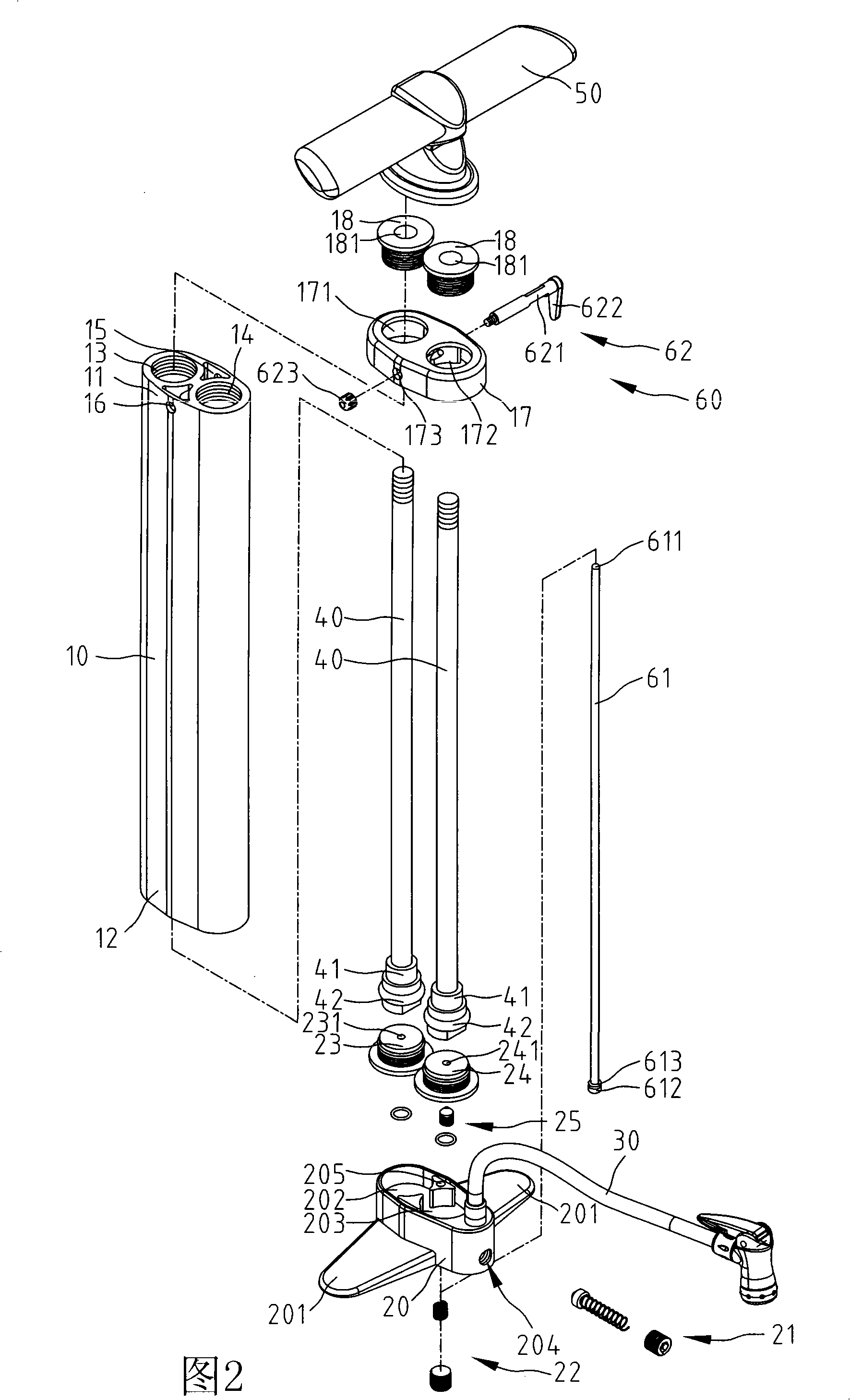 Pressure-variable inflator