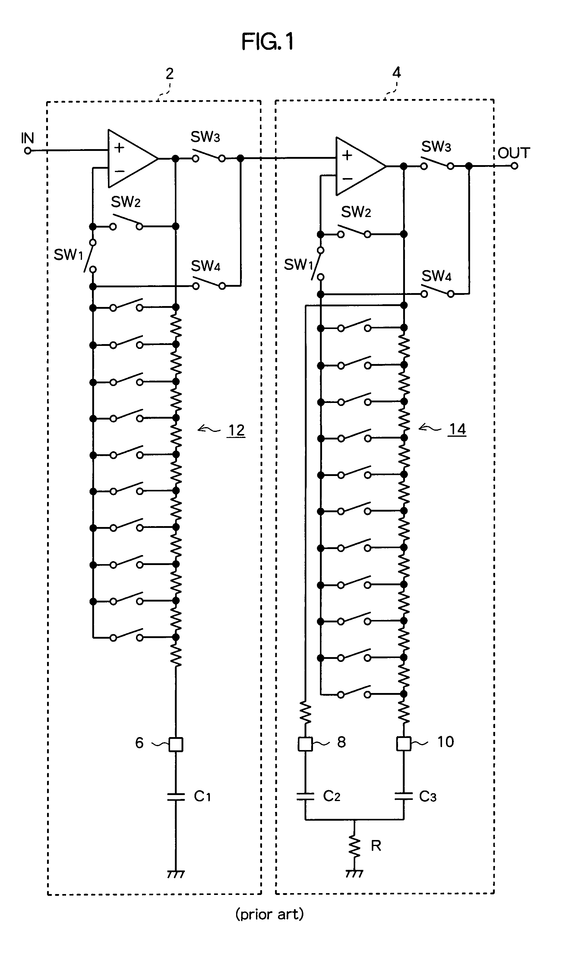 Sound signal equalizer for adjusting gain at different frequency bands