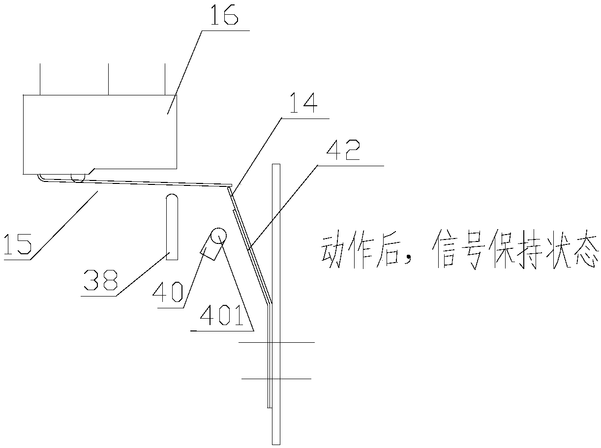 Electric contact pressure gauge with contact action keeping function