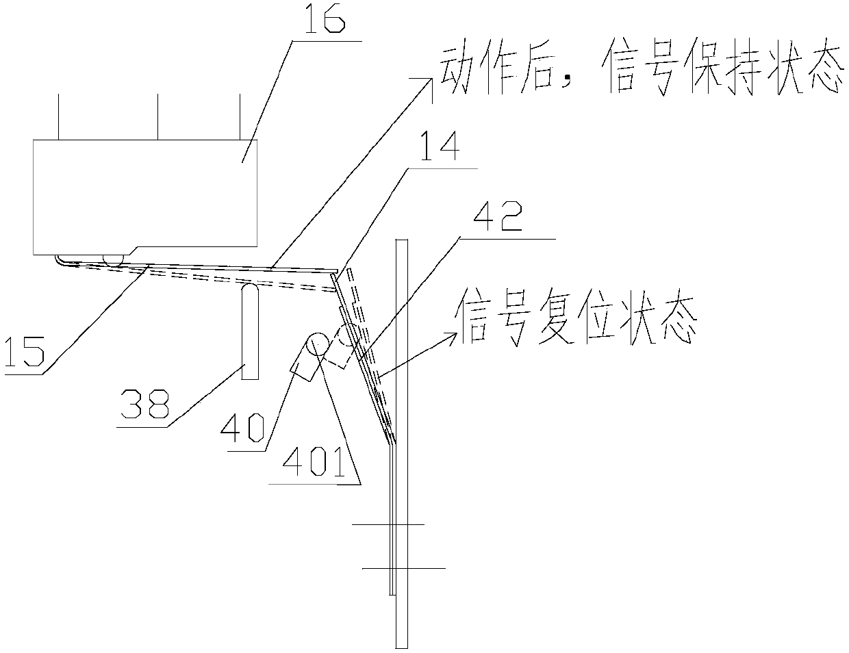 Electric contact pressure gauge with contact action keeping function