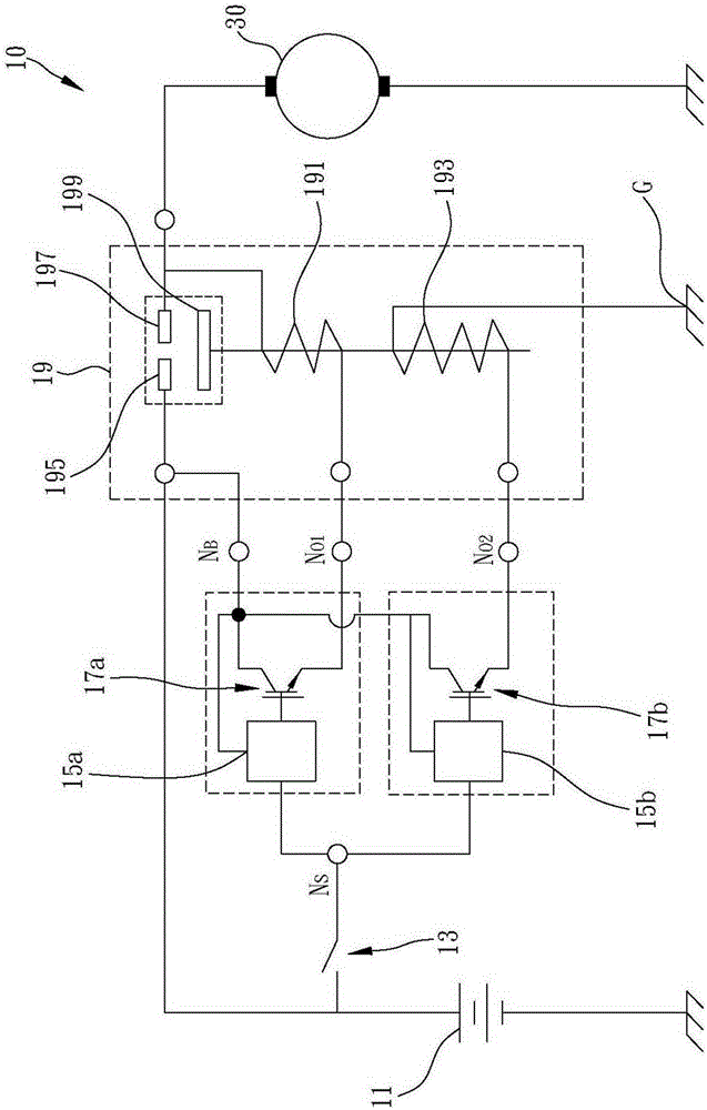 Front controller of vehicle starting circuit and working method thereof