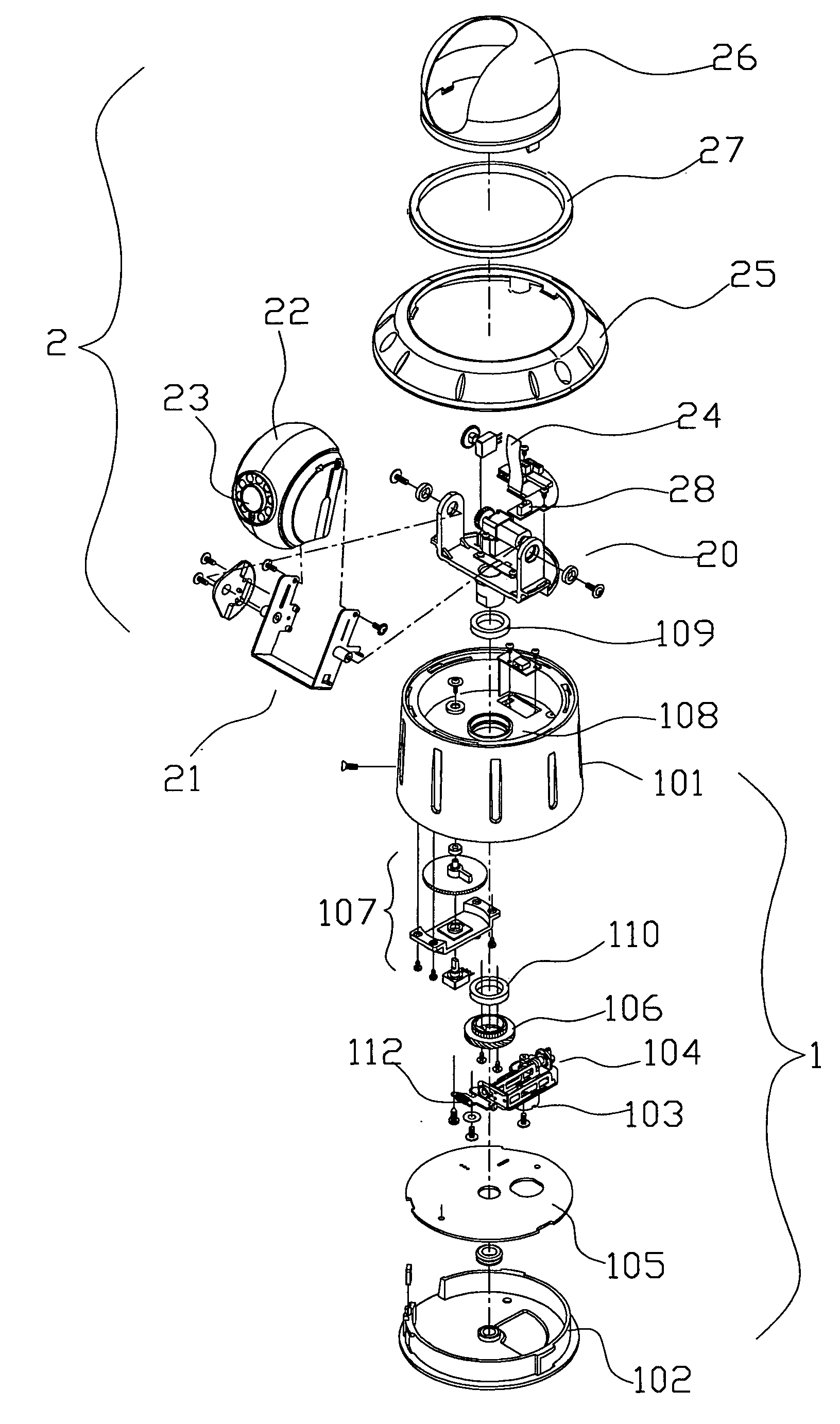 Ball type camera able of changing lens module