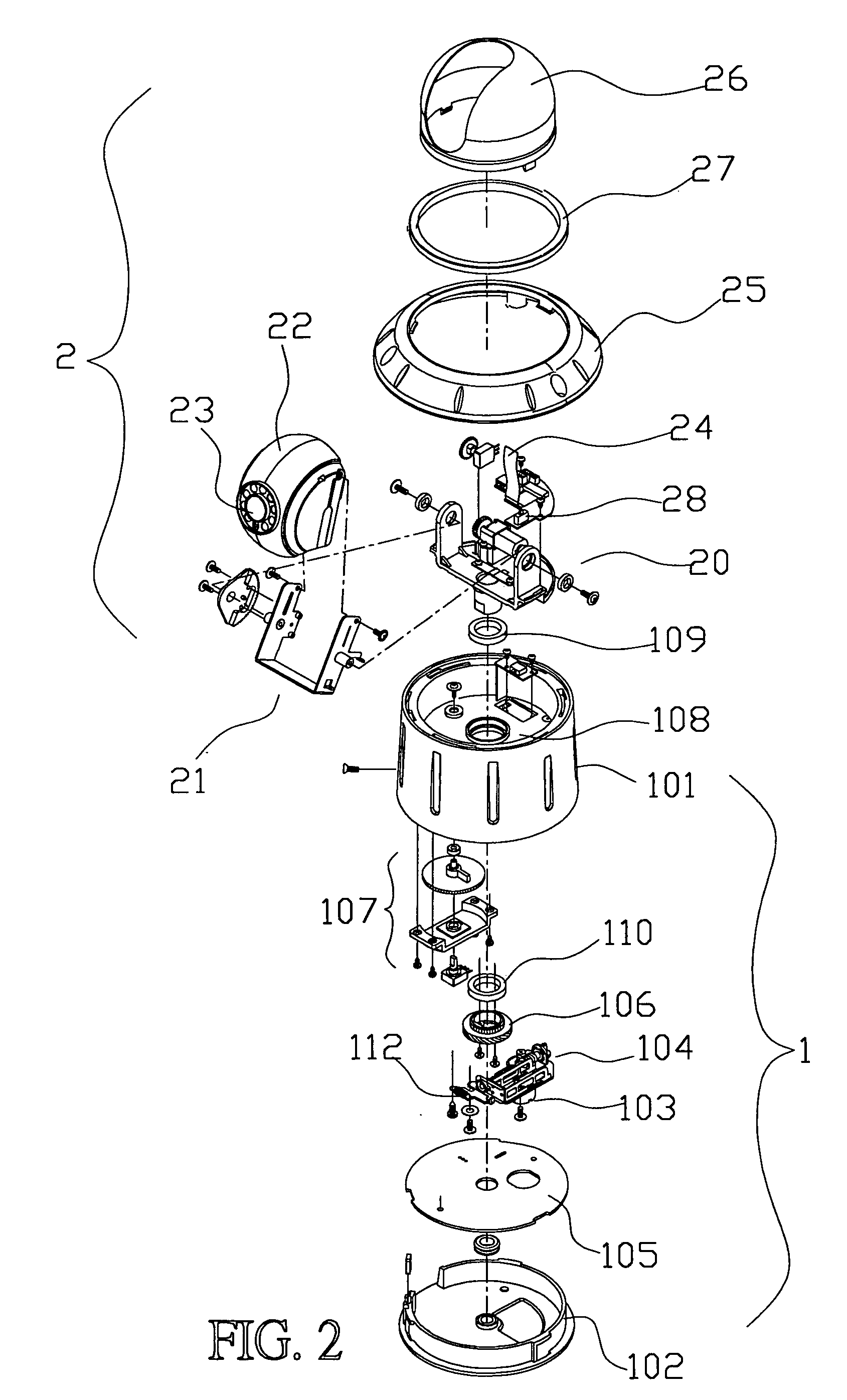 Ball type camera able of changing lens module