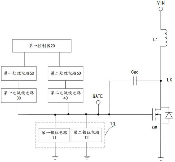 Drain-source voltage detection circuit and drain-source voltage detection method