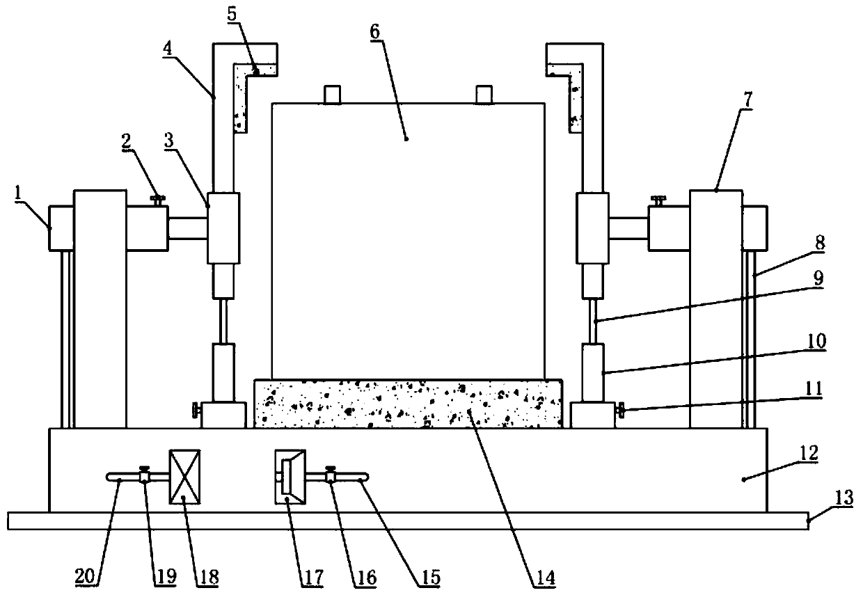 Fixing protection device for lithium battery