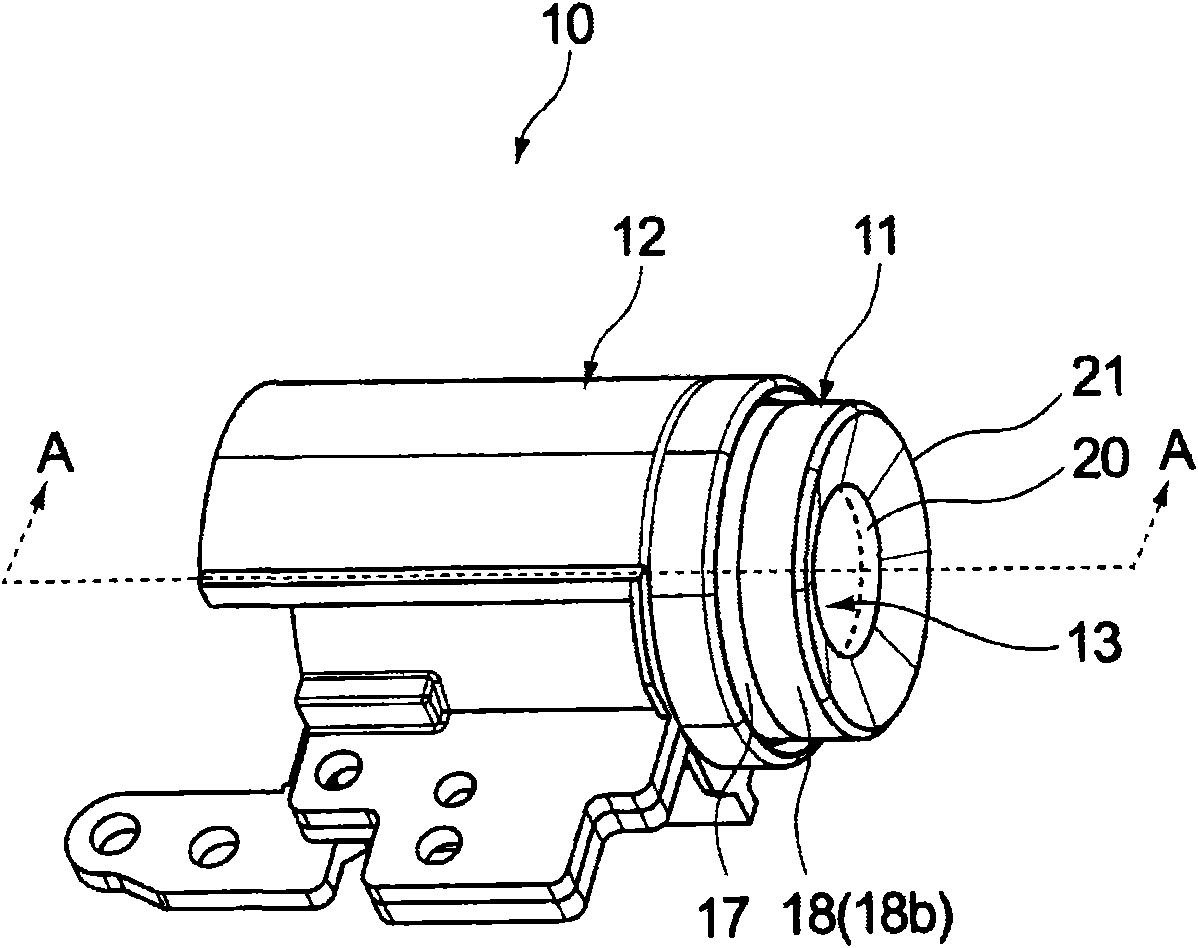 Electronic equipment