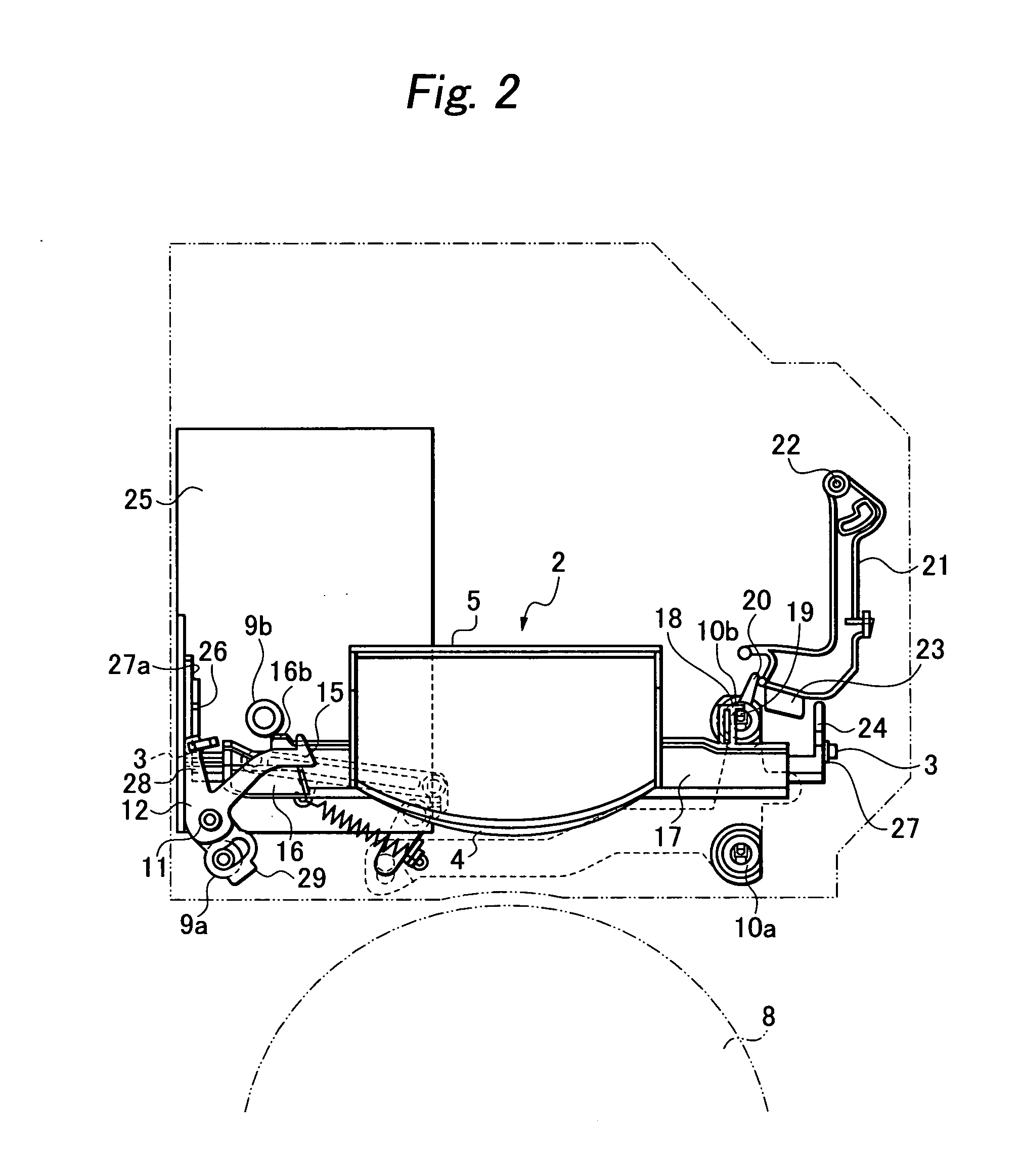 Disc insertion preventive device