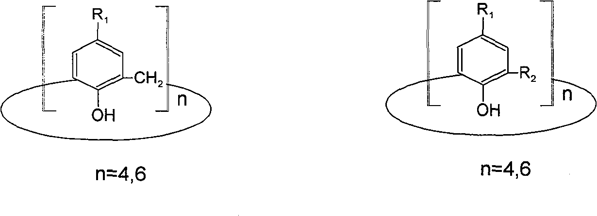 Metal surface treatment agent and printed wiring board with protecting film formed thereby