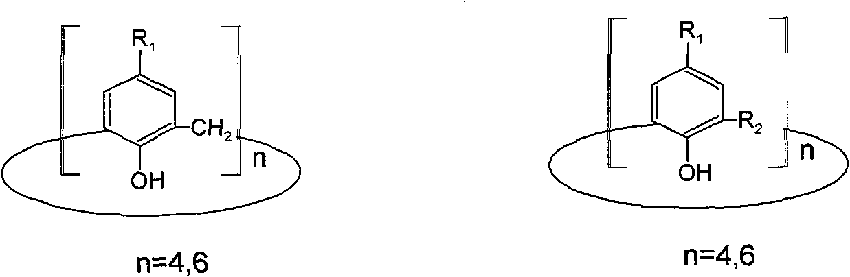 Metal surface treatment agent and printed wiring board with protecting film formed thereby