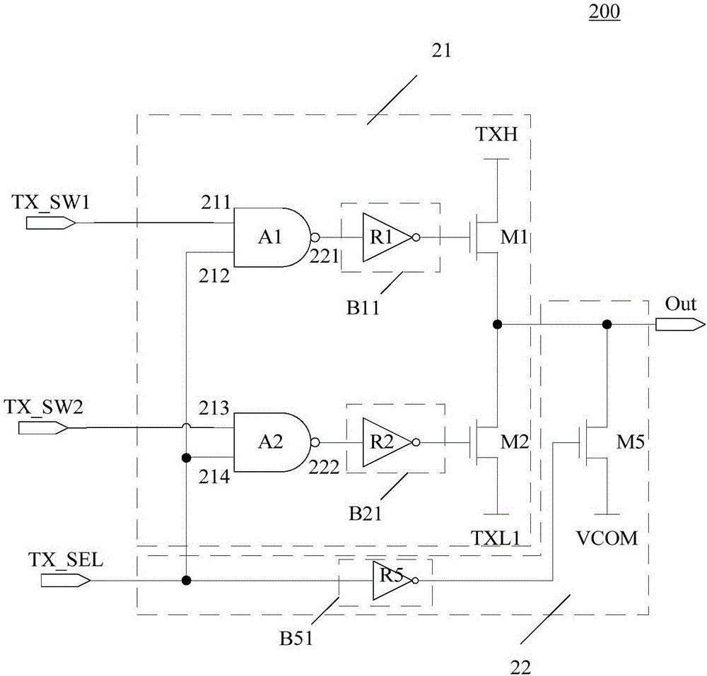 Drive unit, drive method, drive circuit and display panel