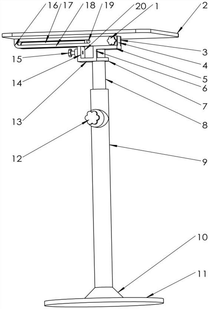 A multifunctional display and publicity device