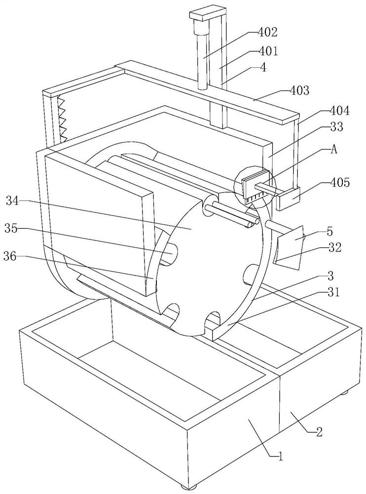 Pin shearing device with rapid fixing function for electronic component processing