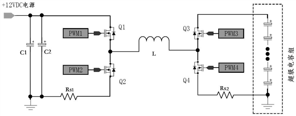 Uninterruptible power supply and charge-discharge control method