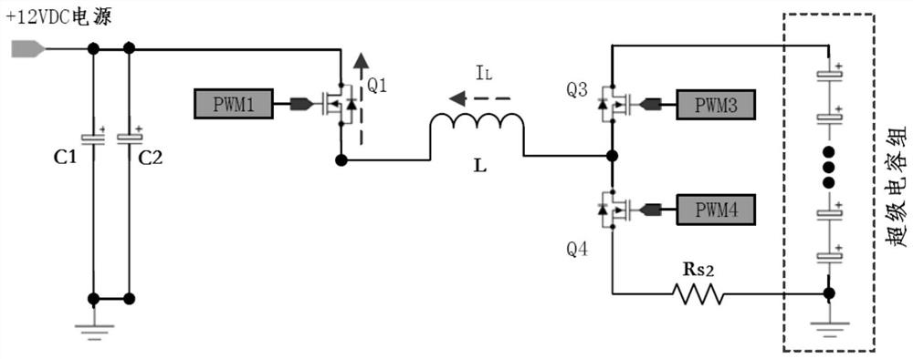 Uninterruptible power supply and charge-discharge control method