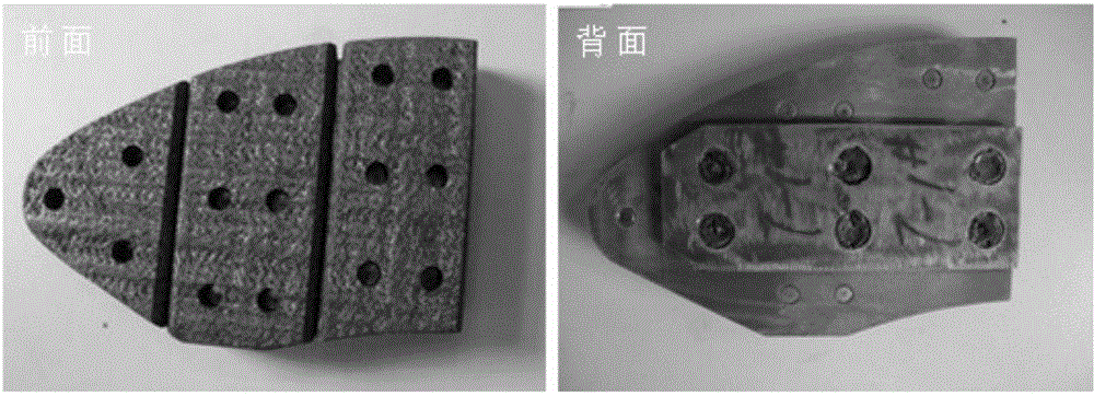 A carbon-ceramic brake pad for high-speed trains and its preparation method