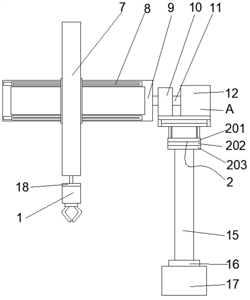 Manipulator