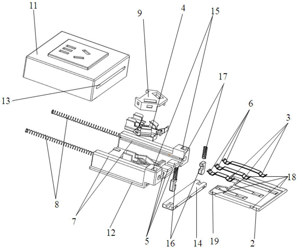 A telescopic insert type mobile socket