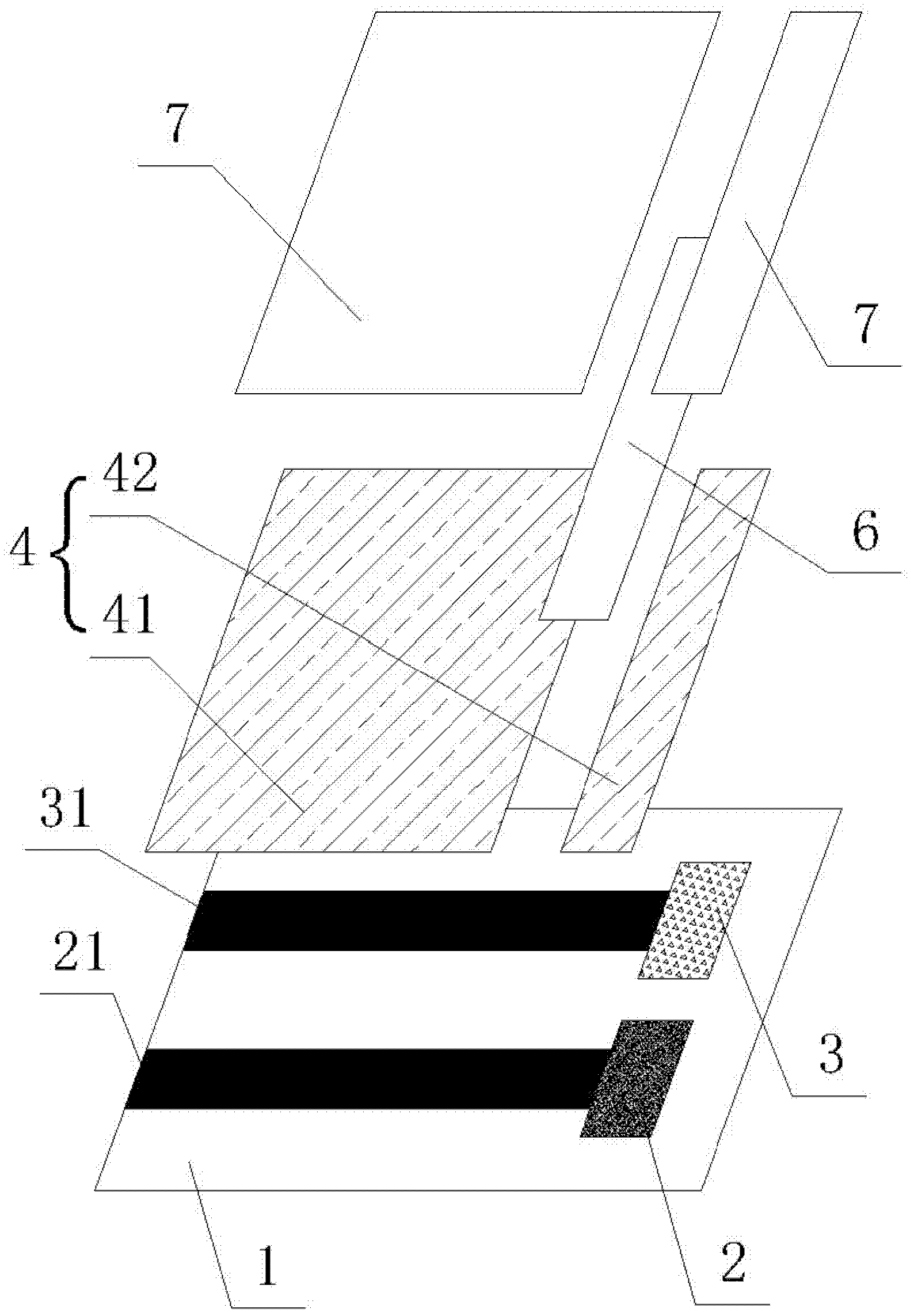 Electrochemical uric acid test strip and manufacturing method thereof