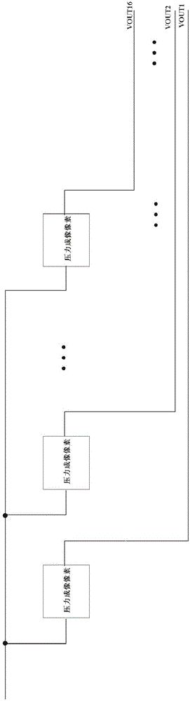 pressure imaging sensor