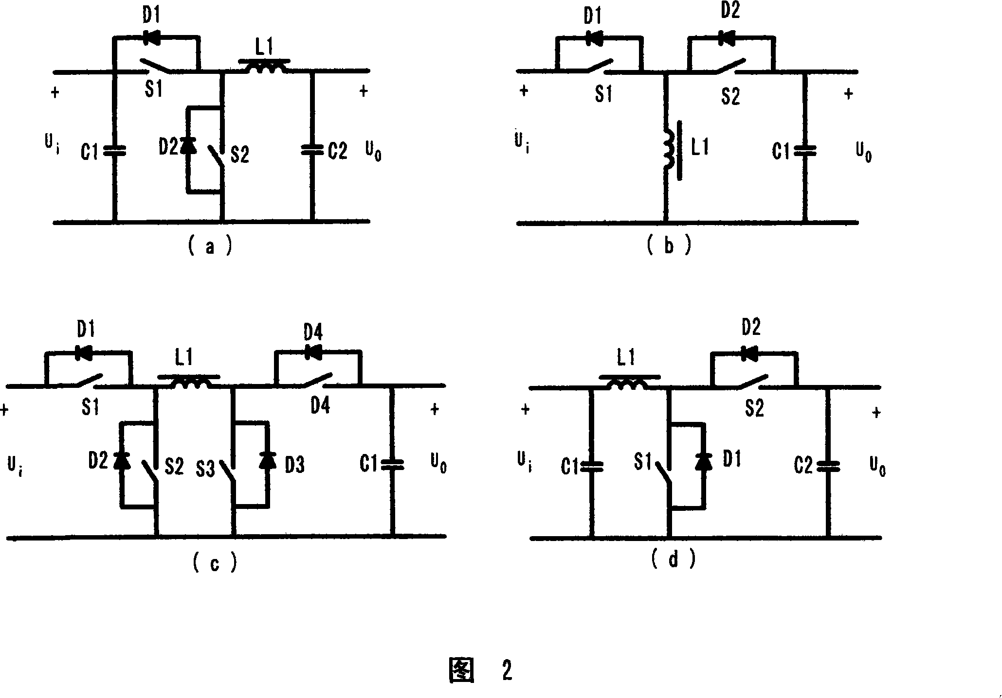 Permanent-magnet DC motor drive control system with approximate constant power pulling motor characteristics