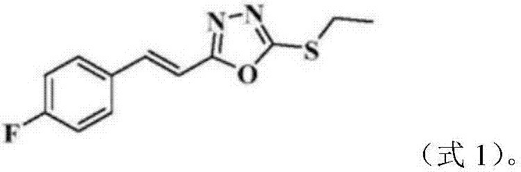 Nematicidal compound containing tioxazafen