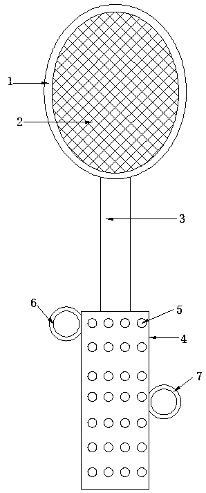 Tennis racket capable of achieving buffering conveniently