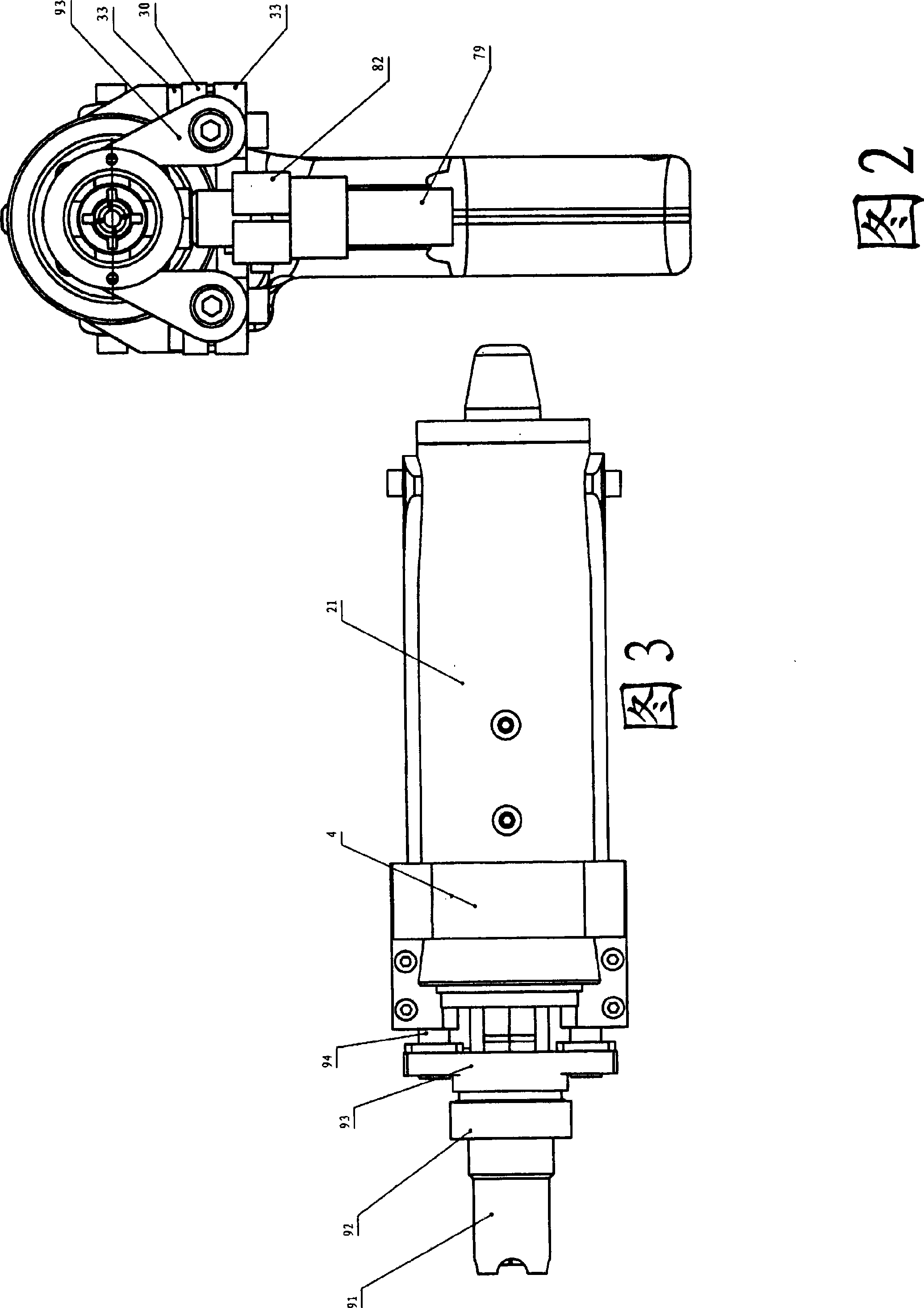 Arc discharge type double-screw bolt welding gun
