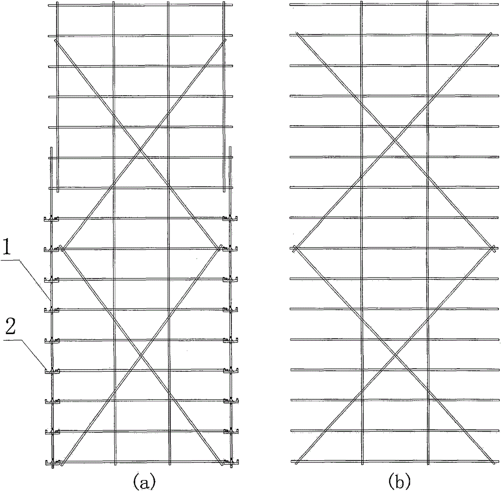 Building scaffold and detachment method thereof