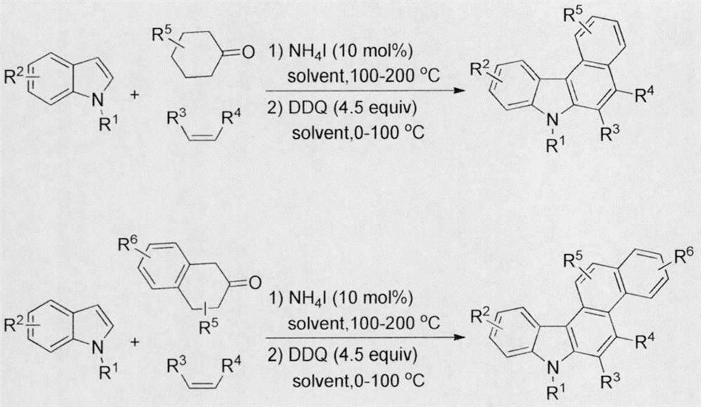 A kind of aromatic ring [c] carbazole derivatives and its synthesis method