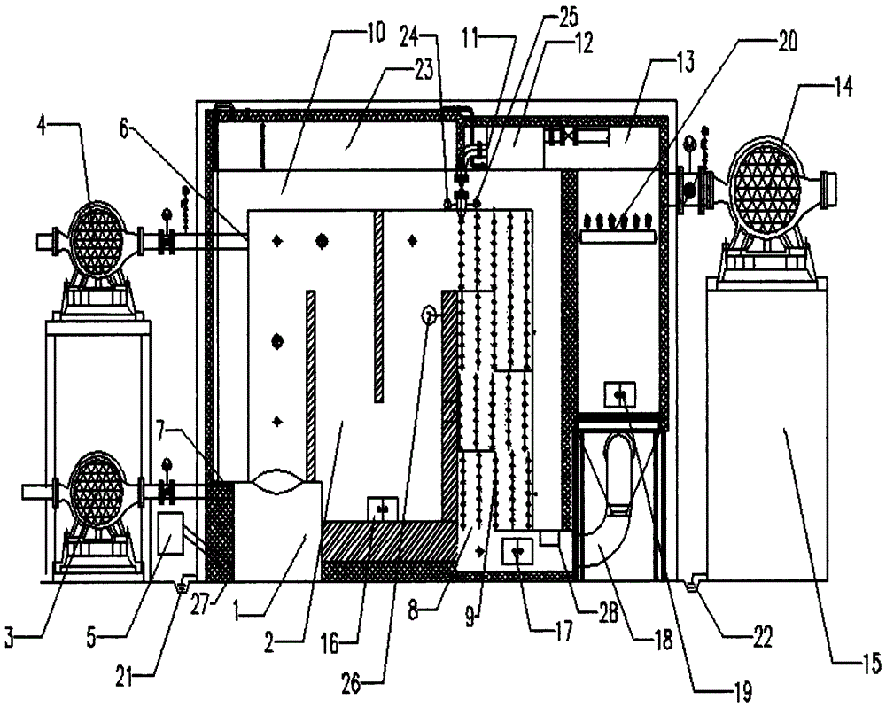 A compact, small-capacity, and high-output biomass pellet boiler