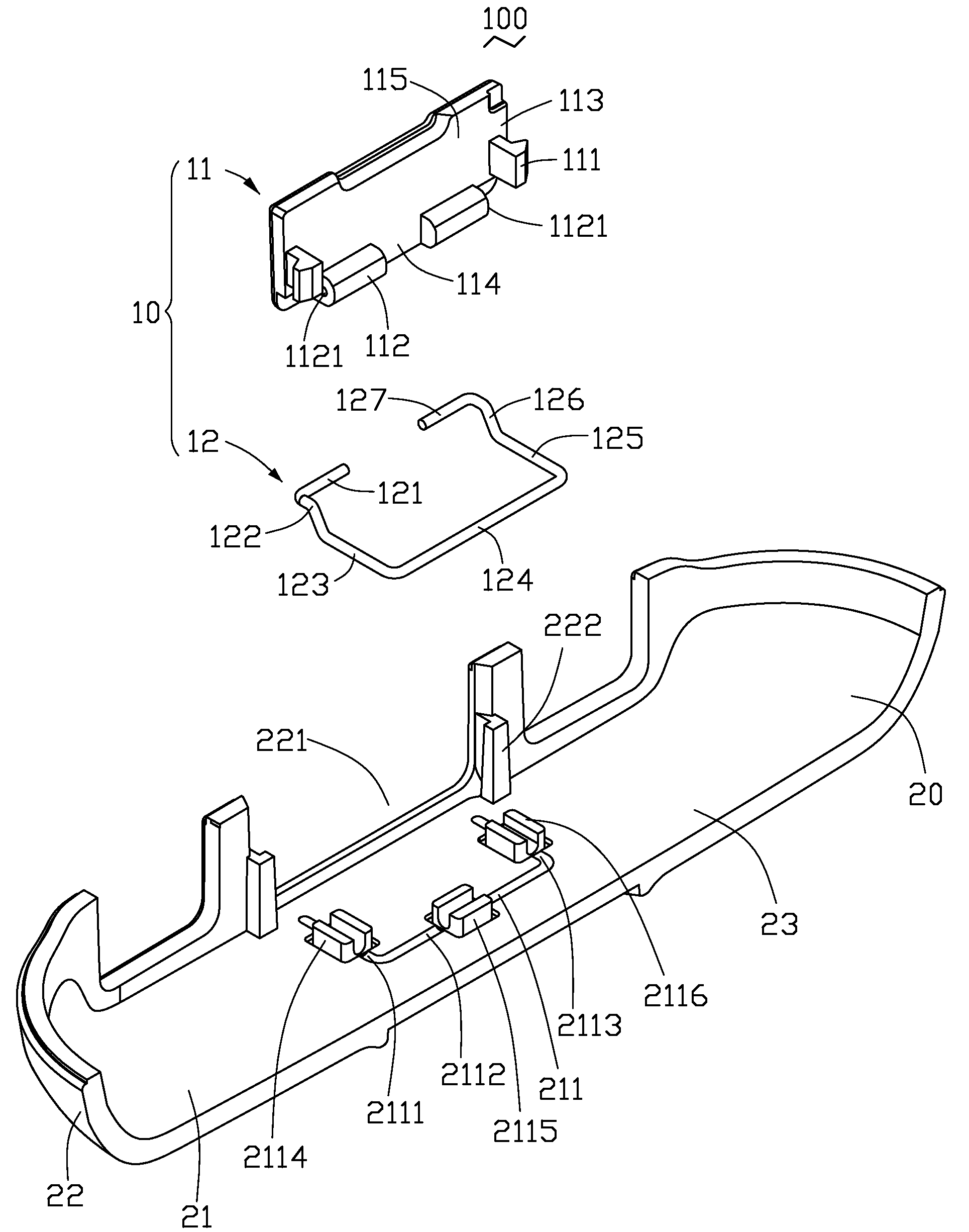 Portable electronic device