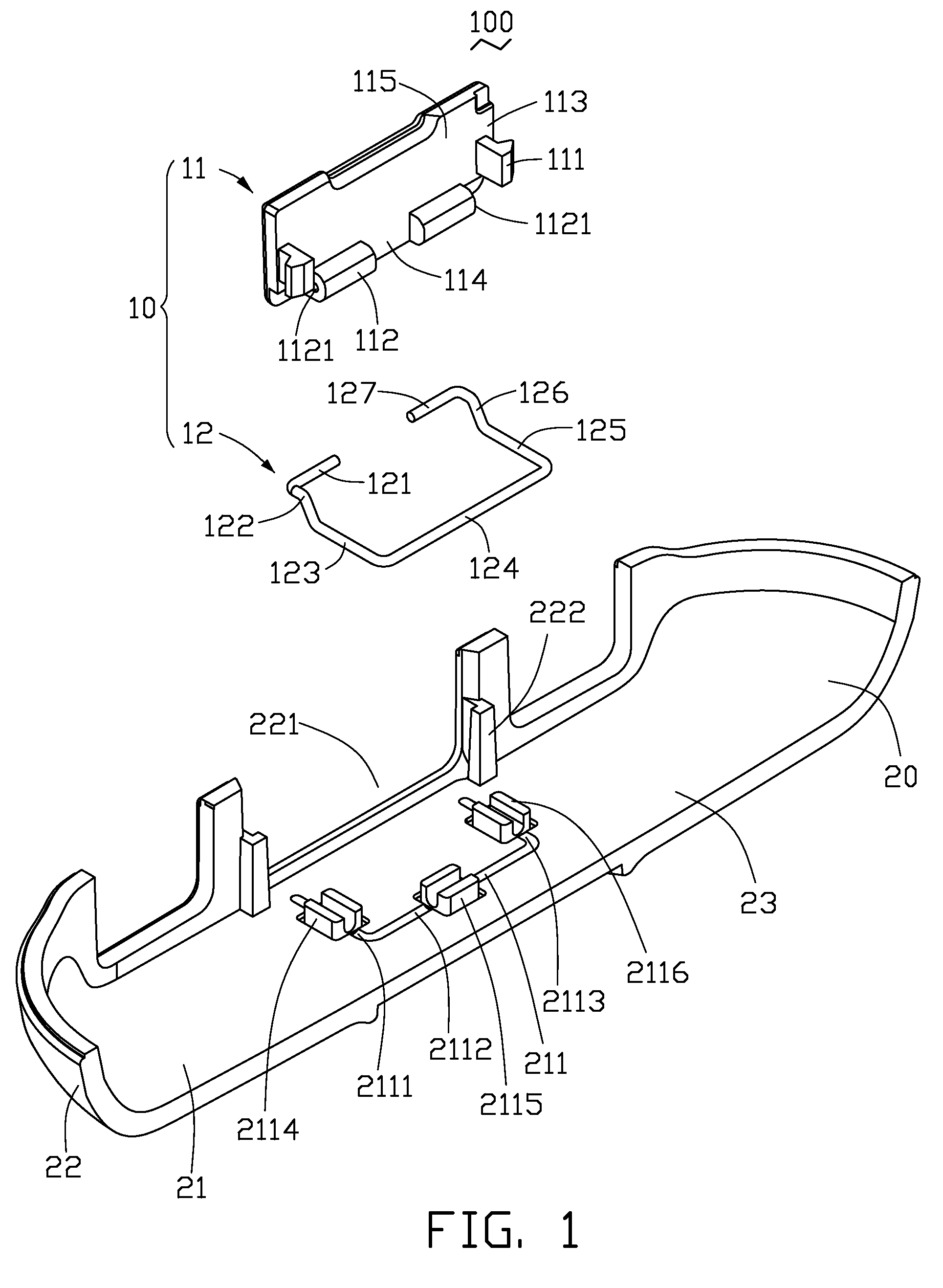 Portable electronic device