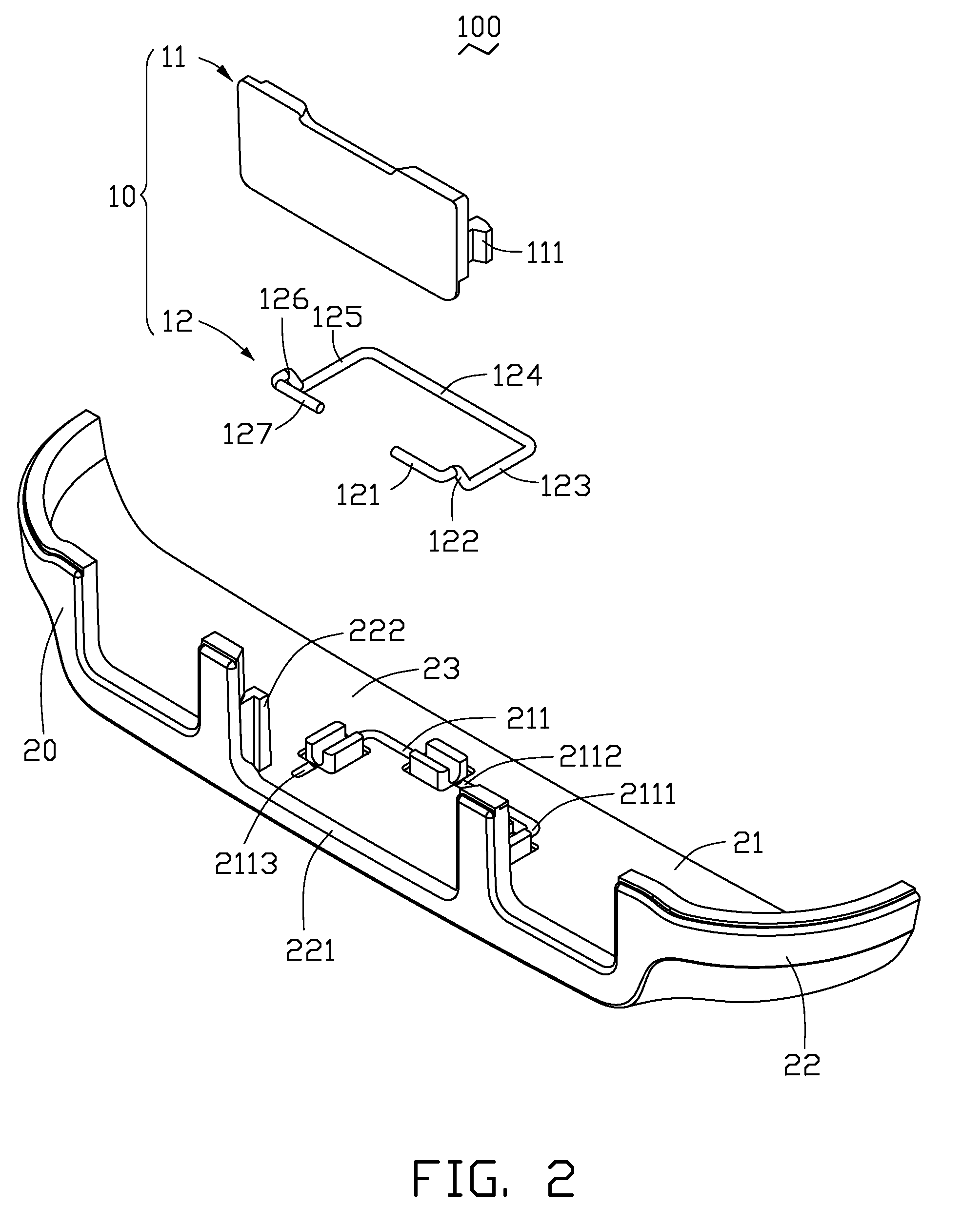 Portable electronic device