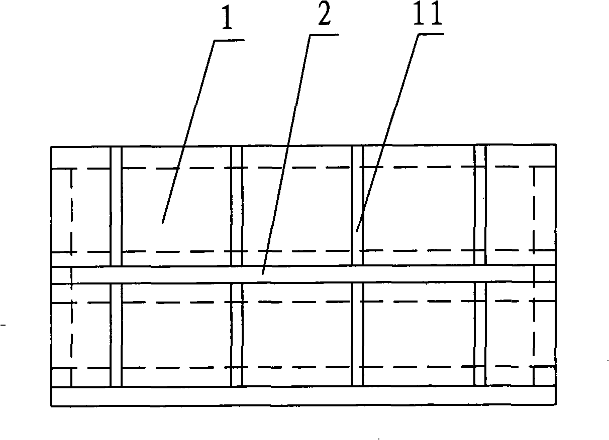 Build process of building wall face sheet and building wall