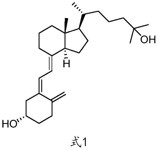 Preparation method of calcifediol intermediate A ring