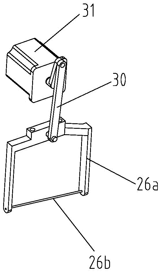 Cake cutting machine